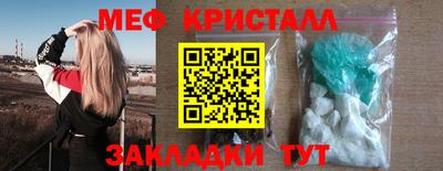 кокаин колумбия Конаково