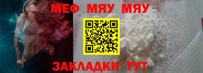 кокаин колумбия Конаково
