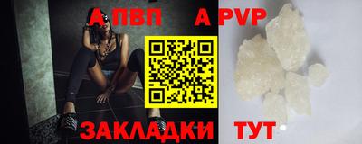 jwh Коммунар