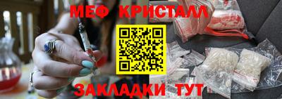 кокаин колумбия Конаково