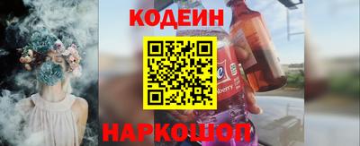 кокаин колумбия Конаково