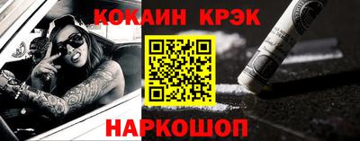 jwh Коммунар