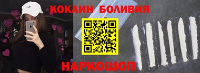 jwh Коммунар