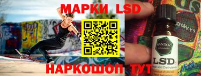 кокаин колумбия Конаково