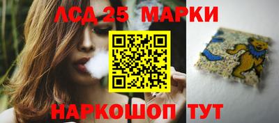 кокаин колумбия Конаково