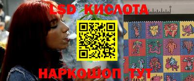 кокаин колумбия Конаково
