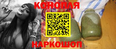 мефедрон Комсомольск-на-Амуре