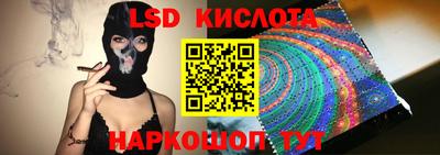 jwh Коммунар