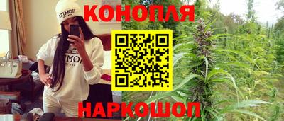 jwh Коммунар