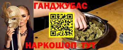jwh Коммунар
