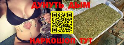 jwh Коммунар