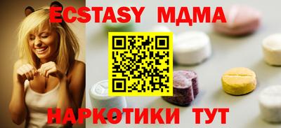 jwh Коммунар