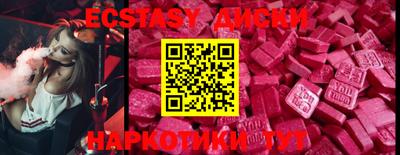 кокаин колумбия Конаково