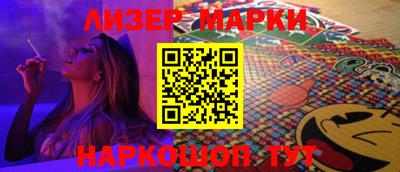 кокаин колумбия Конаково
