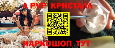 кокаин колумбия Конаково