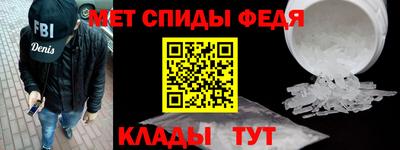 jwh Коммунар