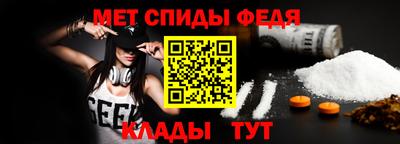 jwh Коммунар