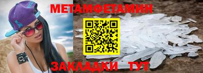 кокаин колумбия Конаково