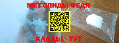 jwh Коммунар
