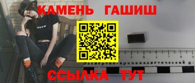 jwh Коммунар