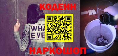 jwh Коммунар