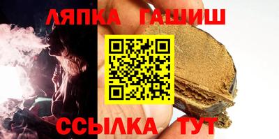 jwh Коммунар