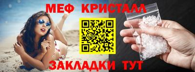 jwh Коммунар