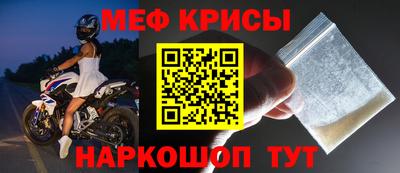 кокаин колумбия Конаково